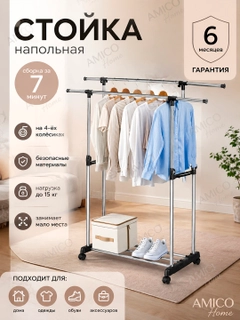 Серый металлик