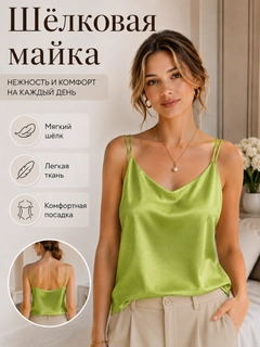 Tilla xaki