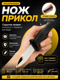 Белый