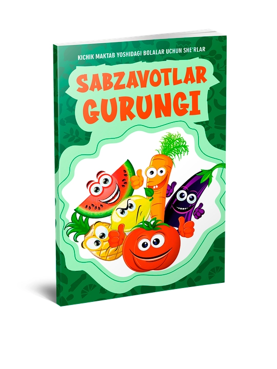 Sabzavotlar gurungi - 