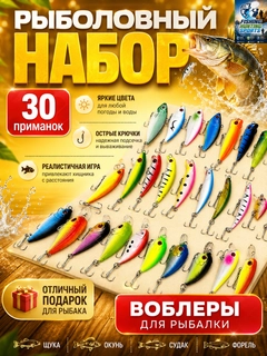 Золотой