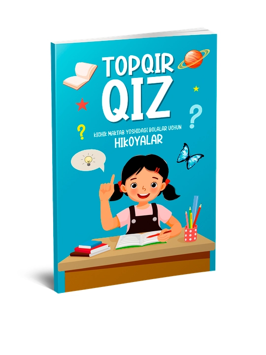 Topqir qiz - 