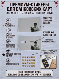 Bronza