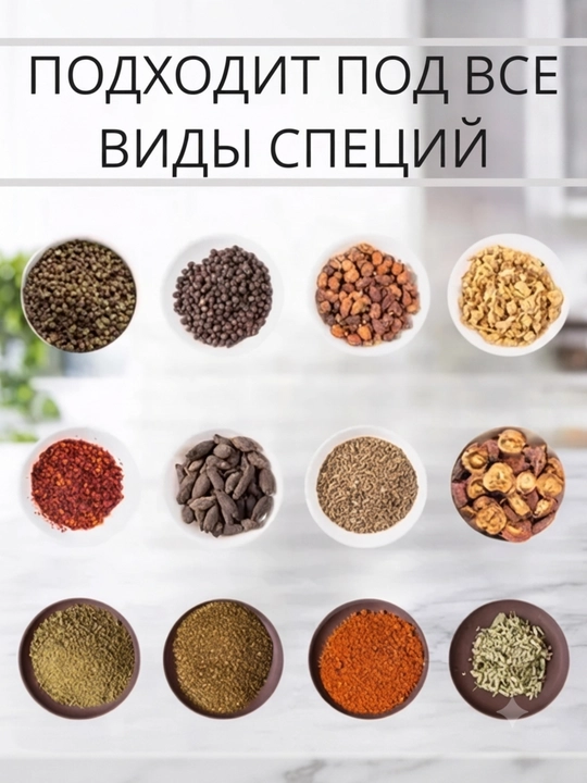 Набор для соли и перца, стеклянные баночки, 2 шт, емкости для специй, солонка, перечница