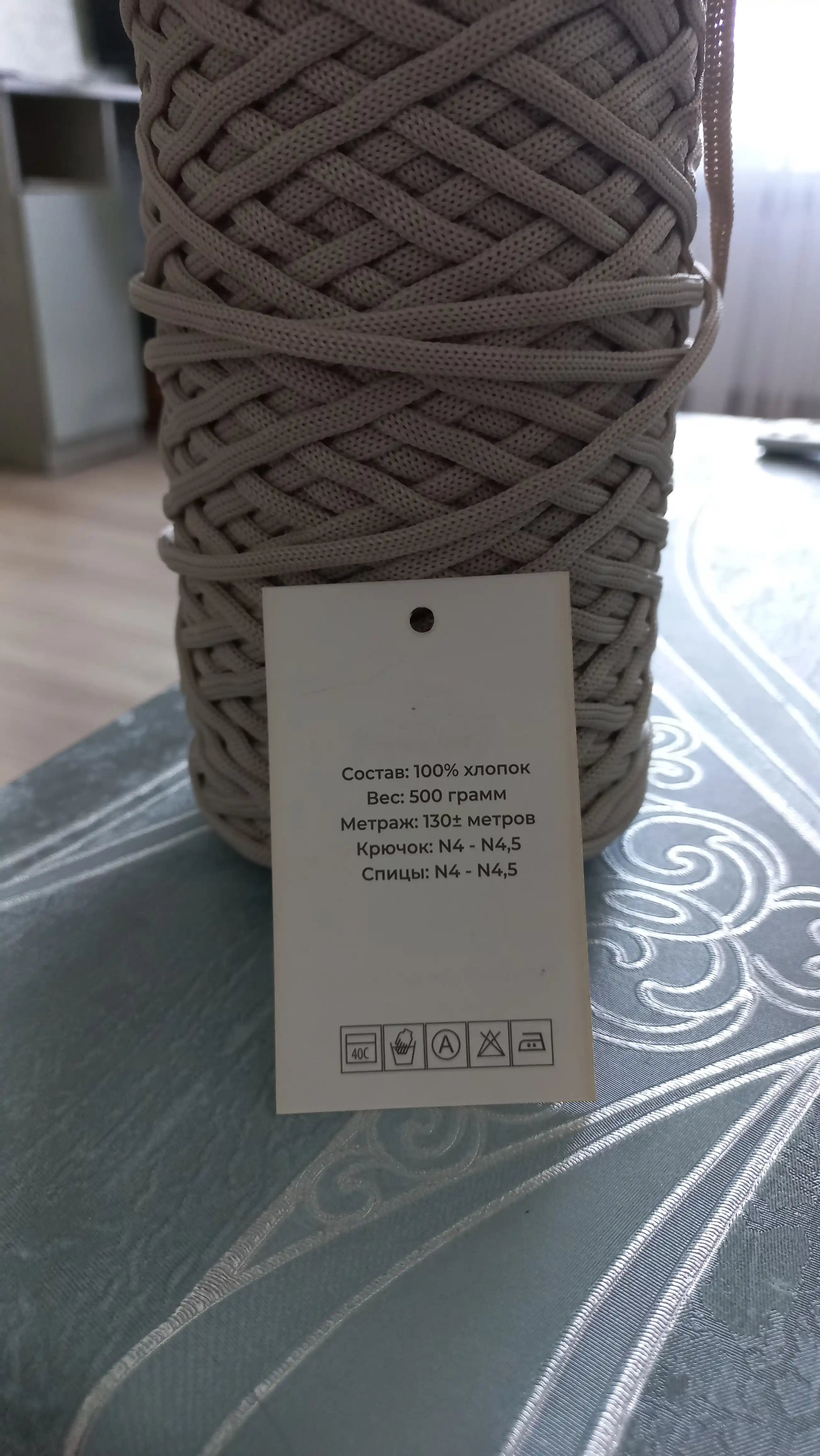Polyester ip to'qiladigan sumkalar, makrame uchun, yadrosiz, 5 mm 140 m