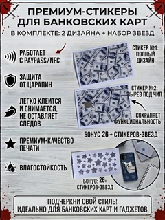 Qirmizi