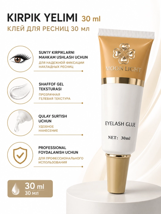 Moon Light kirpik yelimi, sun'iy kirpiklar uchun, shaffof gel, 30 ml - 