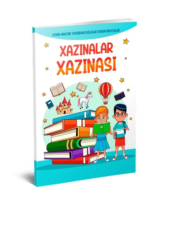 Xazinalar xazinasi - 