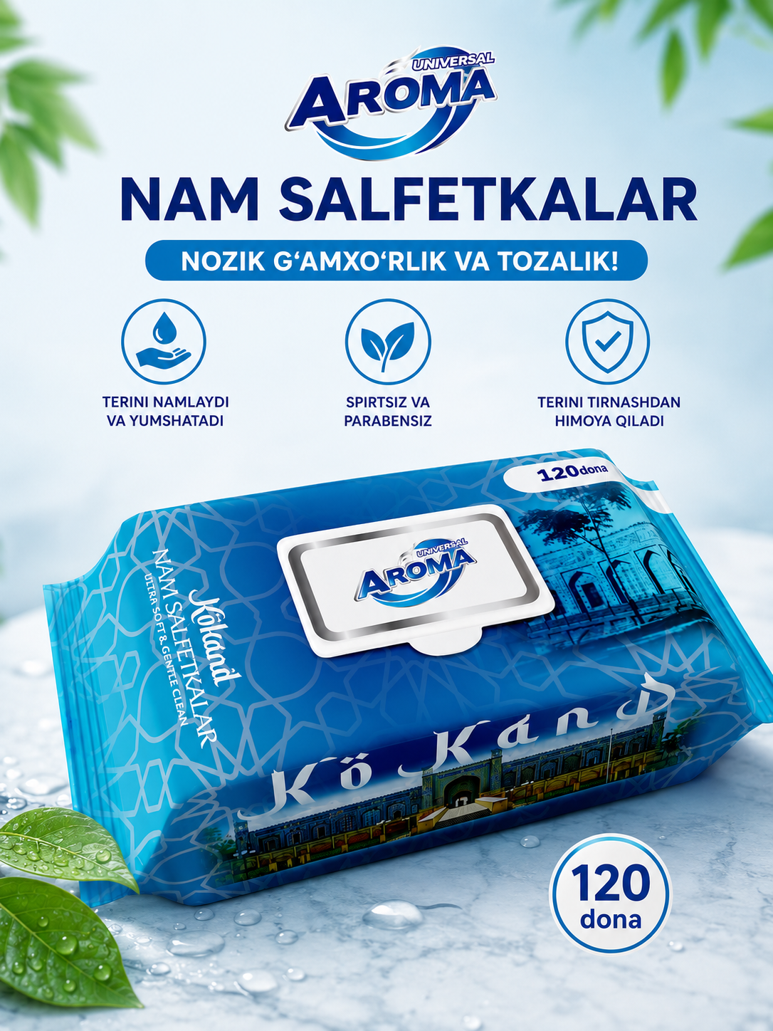 Dengiz rangi