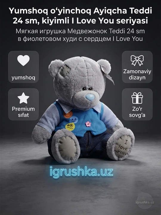 Ko'k jilet va jinsida yumshoq ayiqcha I love you - 