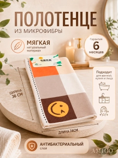 Розовый