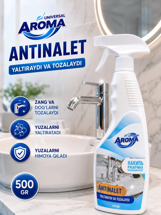 Чистящее средство Universal Aroma Antinalet объемом 500 мл - 