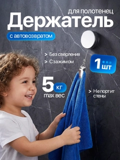 Серебряный
