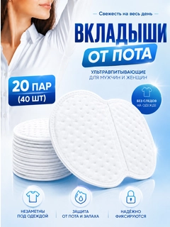Oq