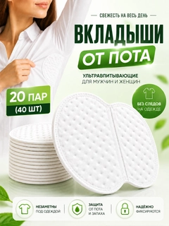 Oq