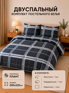 Koʻk melanj