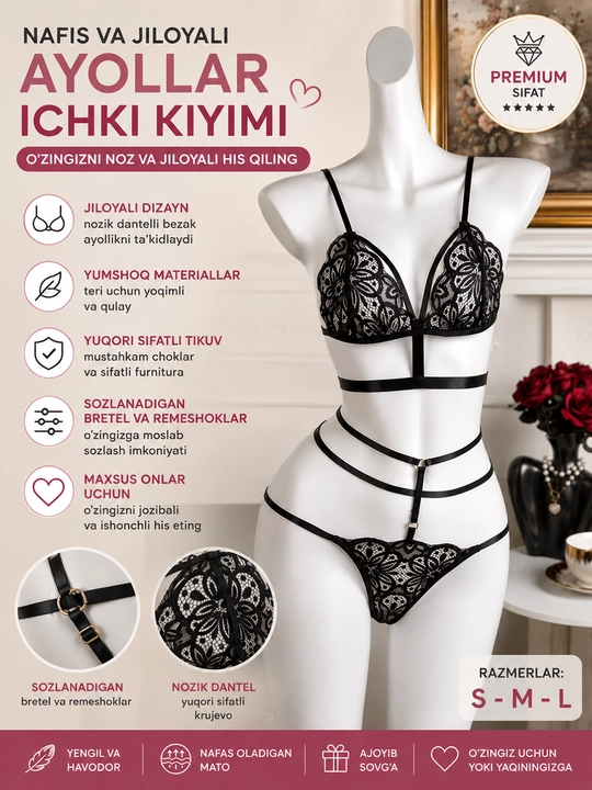 Комплект из кружевного бюсгалтера и стрингов с декоративными ремешками - 