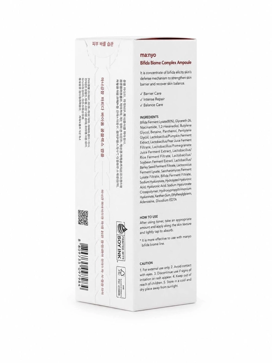 Ma:nyo Bifida Biome Complex Ampoule yuz serumi 50 ml