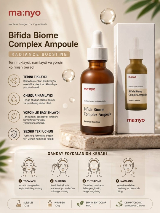 Ma:nyo Bifida Biome Complex Ampoule yuz serumi 50 ml - 