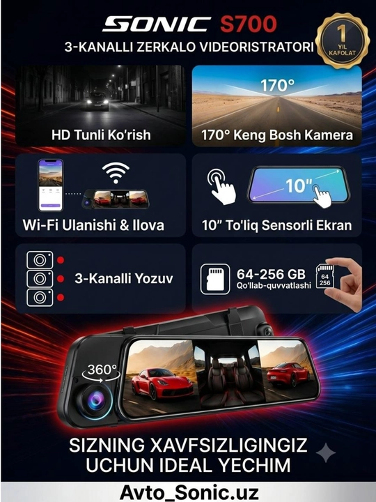 Videoregistrator Sonic S700 3 kamerali, Wi-Fi dan kuzatish - 