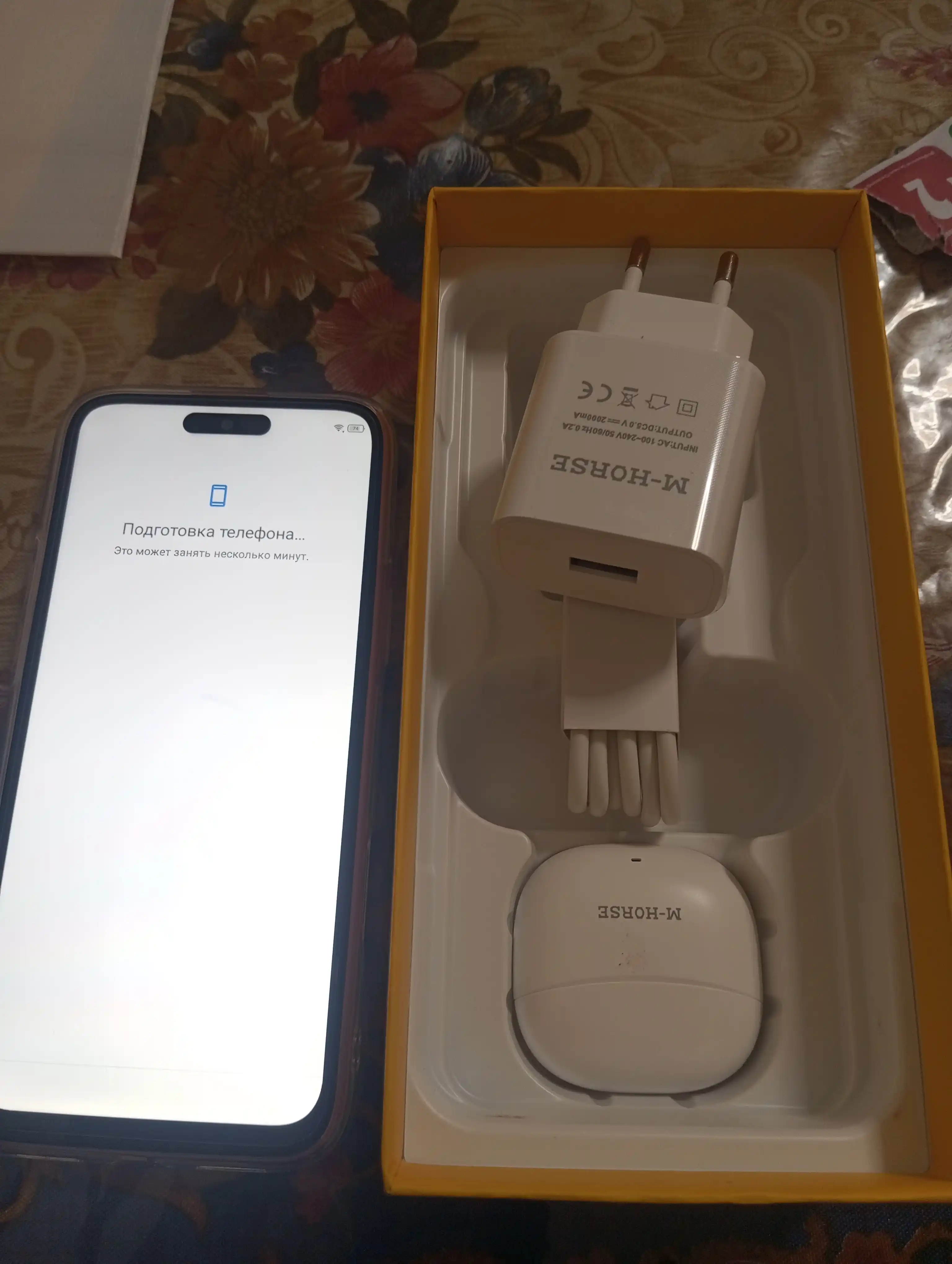 M-HORSE M17 Pro Max(4+8)/256GB – современный смартфон с мощной батареей и большой памятью