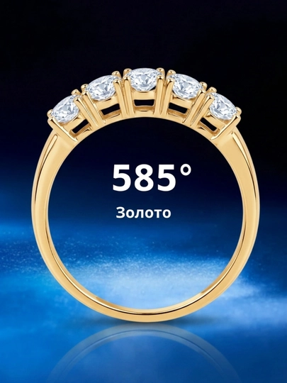 Sokolov 019030 Кольцо из красного золота 585 пробы с фианитами женское, sokolov старт