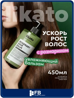 Зеленый