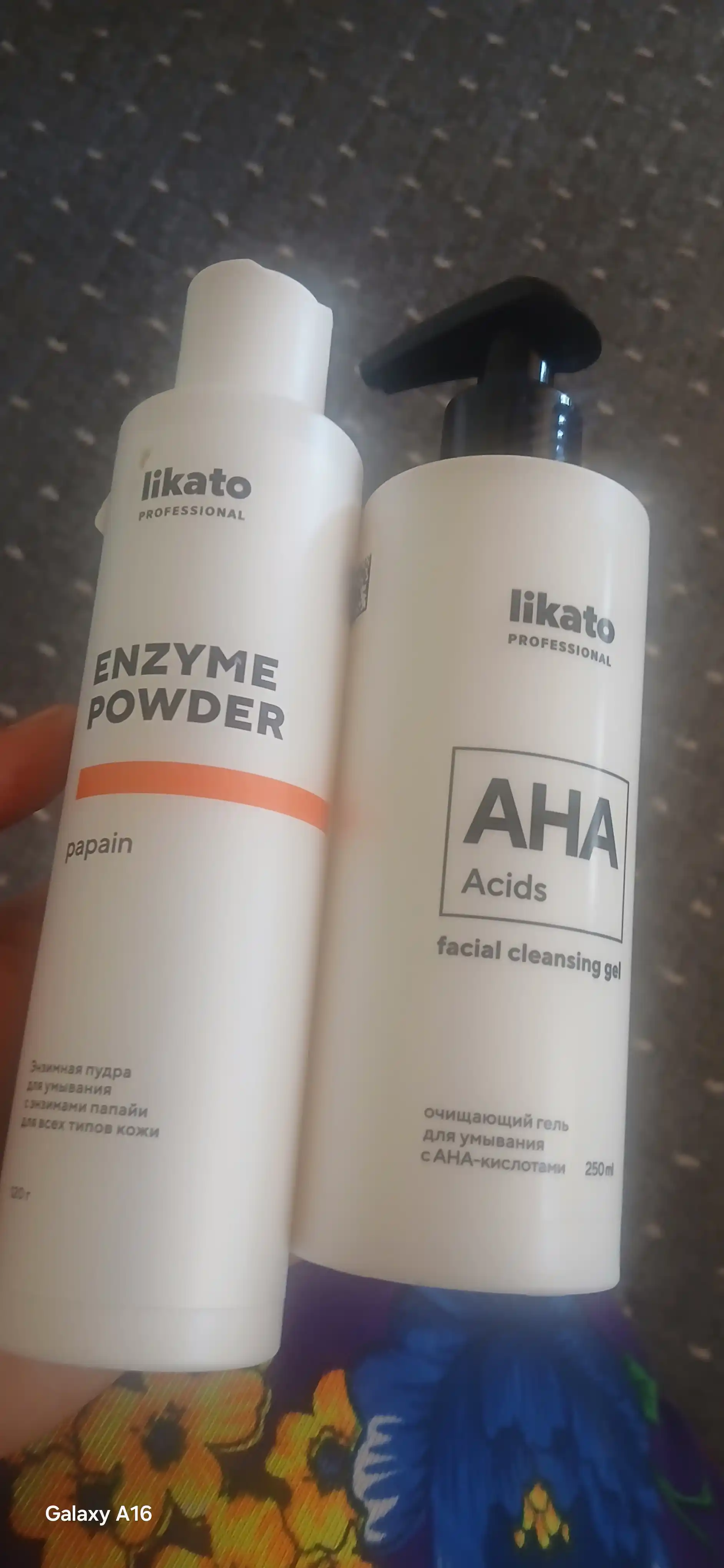 Набор для кожи Likato, гель AHA для умывания лица, энзимная пудра, от прыщей и акне