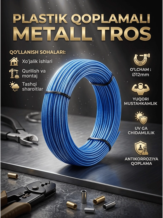Qoplamali po'lat tros Ø12mm - 
