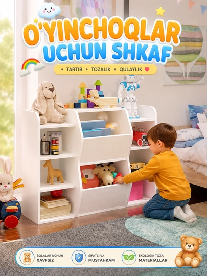 LOLO детский стеллаж для игрушек и книг, деревянный, 10 секций, MEBEL.chi — MEBEL66-LOLO-БЕЛЫЙ