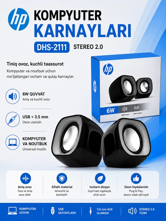 Компьютерные колонки HP DHS-2111, Stereo 2.0, 6 Вт, USB + AUX 3.5 мм, черные - 