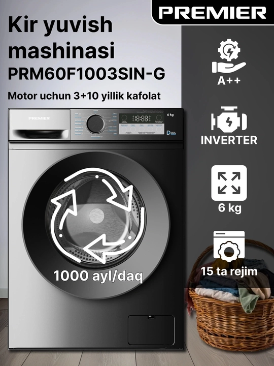 Стиральная машина | Premier PRM60F1003SIN | 6 кг | Инвертор |  A++ | 15 программ - 