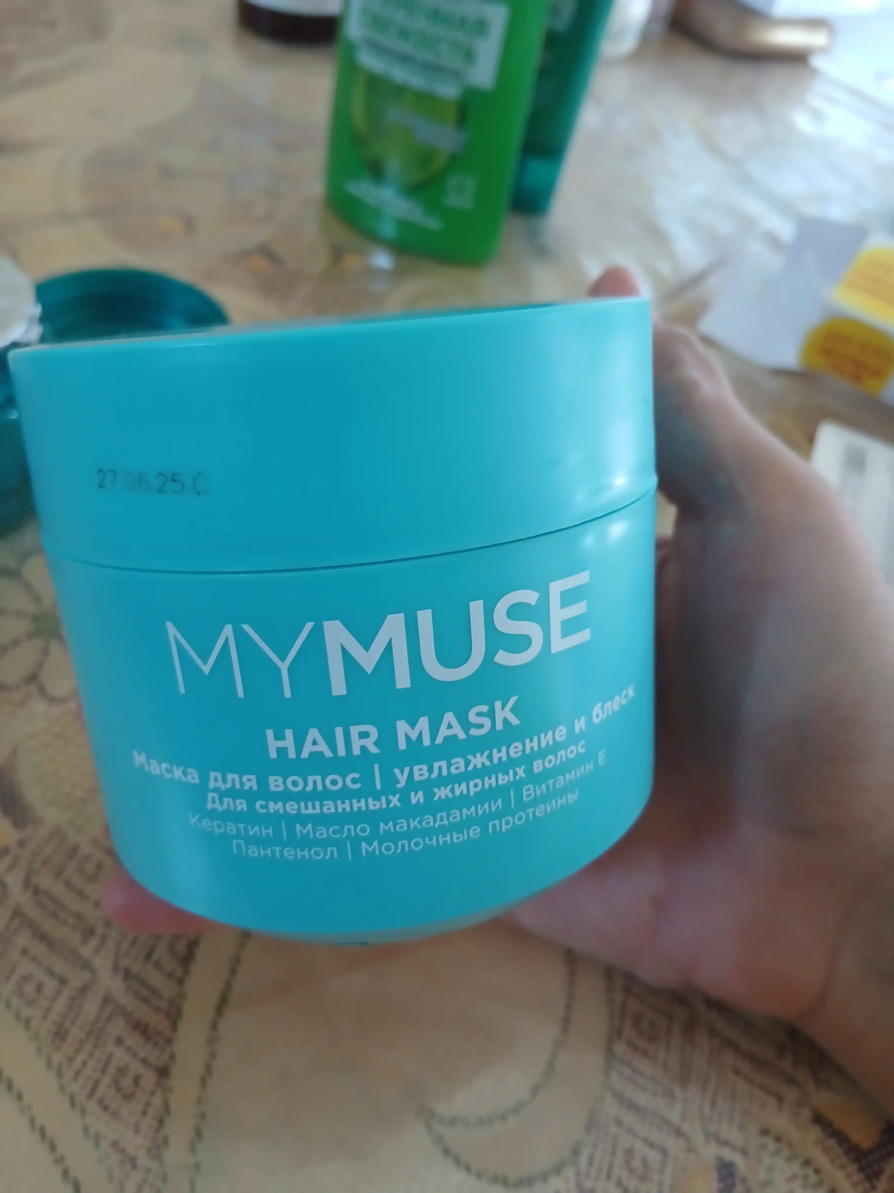 Маска для волос ''My Muse'', бессульфатная, укрепляющая, 300 мл