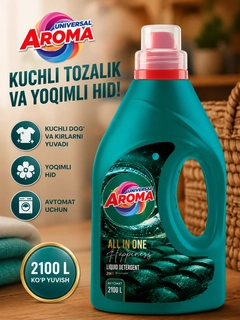 Ментоловый