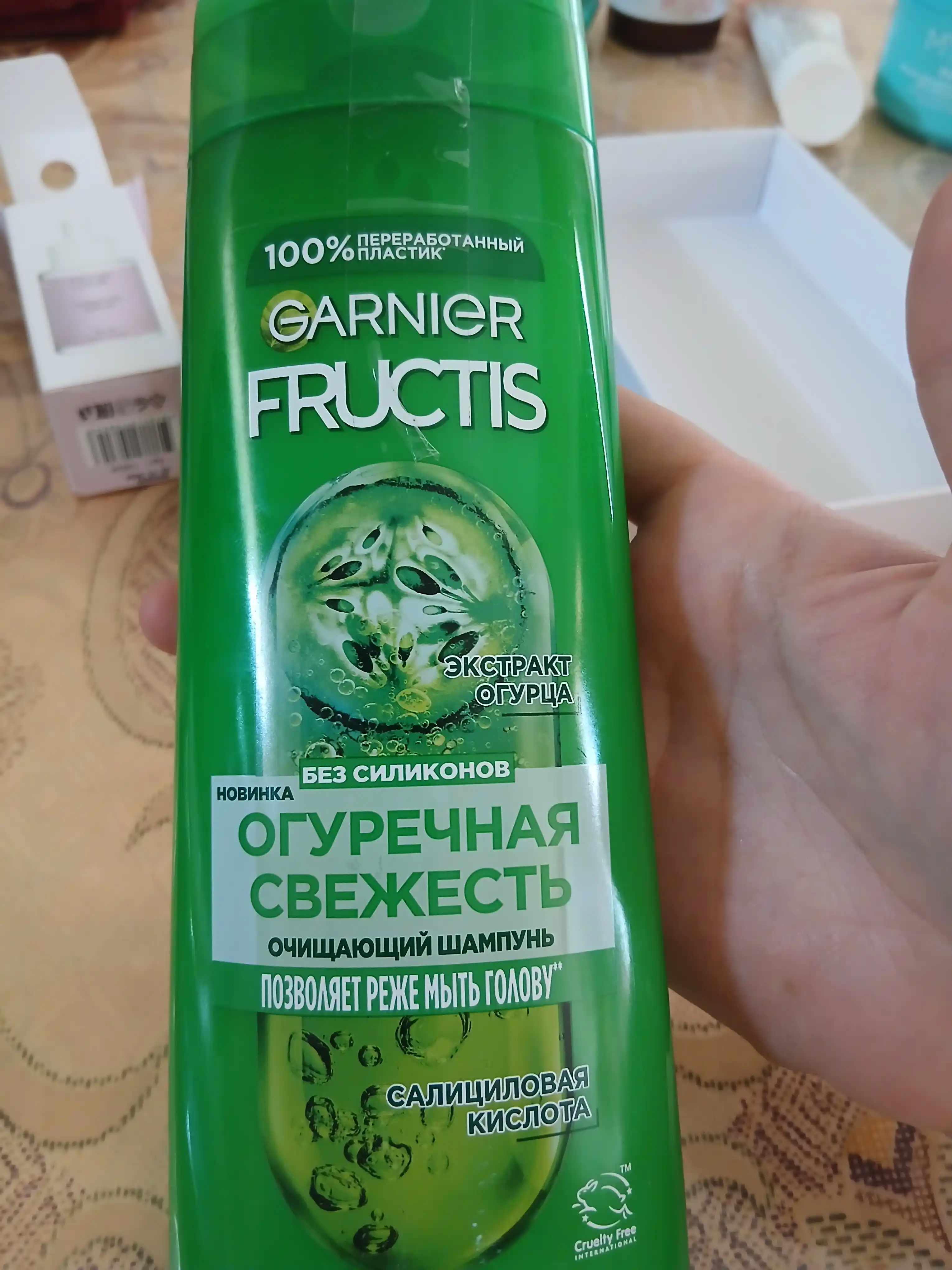 Garnier Fructis укрепляющий шампунь для волос Fructis, огуречная свежесть, склонные к жирности, 400 мл