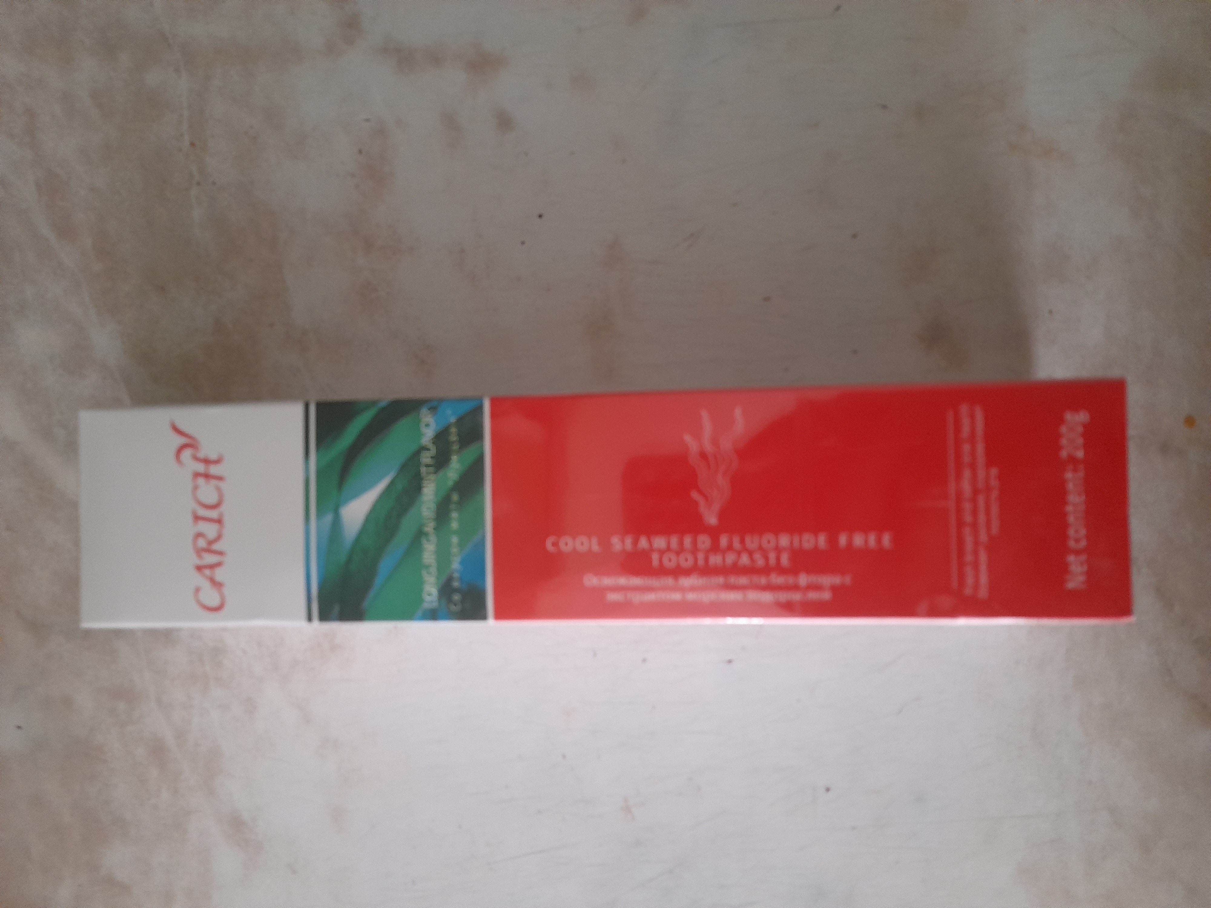 Greenleaf ftorsiz, tabiiy antibakterial tish pastasi