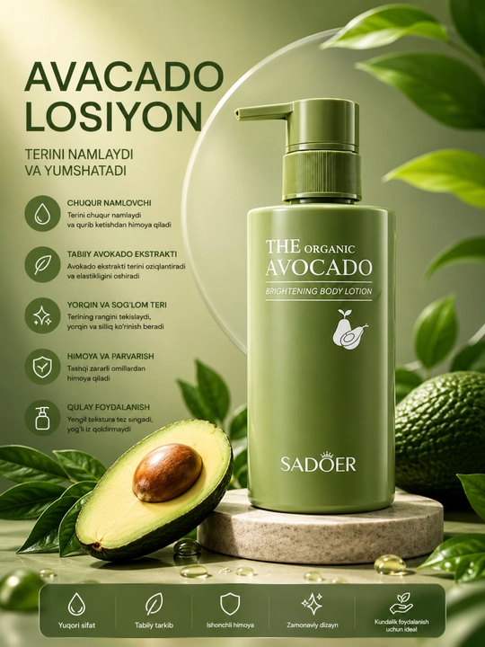 Лосьон для тела SADOER Avocado 500 мл – Увлажняющий и Питательный с Экстрактом Авокадо - 