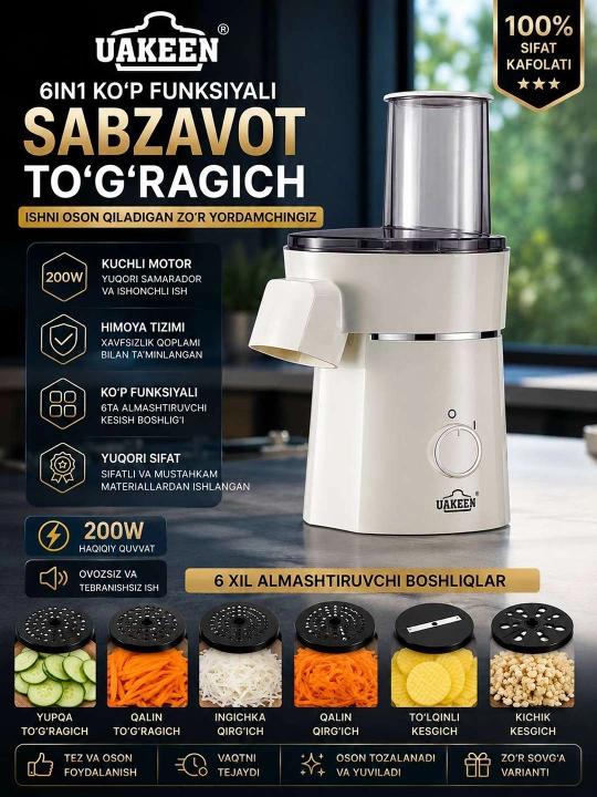 UAKEEN ZL-3202 6 ta 1 da sabzavot maydalagich - oshxonangizdagi ajralmas yordamchingiz - 