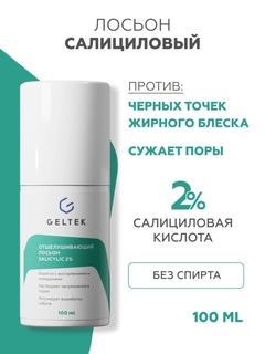 Feruza 