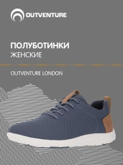 Синий