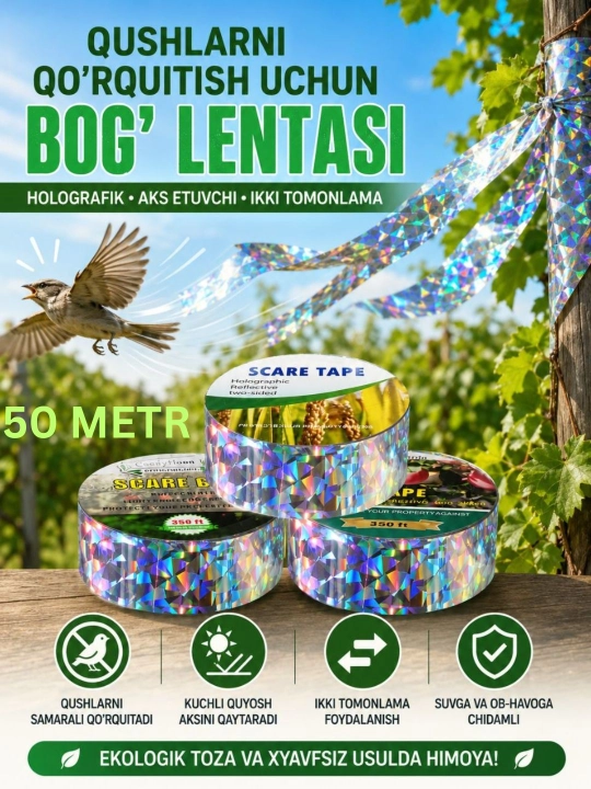 Qushlarni qo‘rqituvchi golografik bog‘ lentasi – ikki tomonlama - 