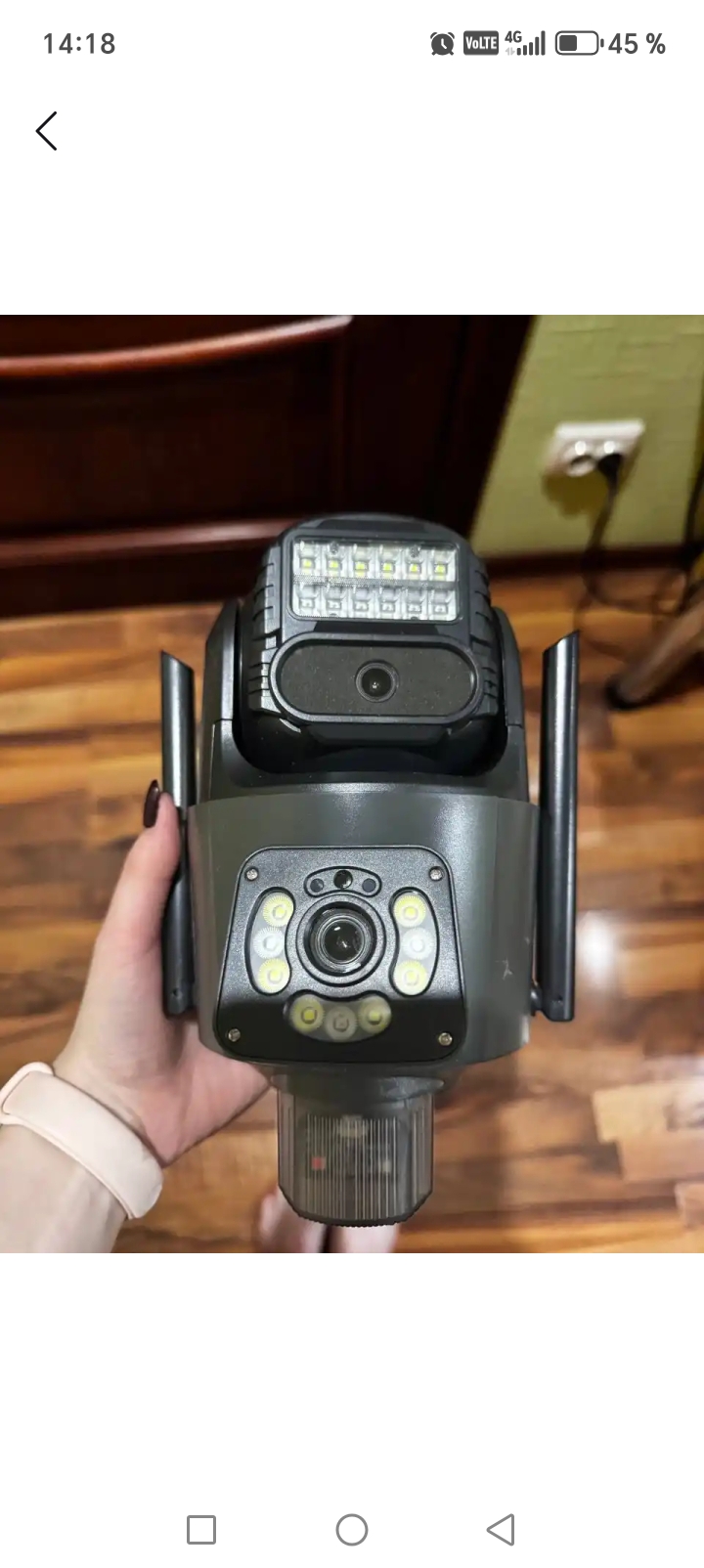 Kuzatuv kamerasi V 380 pro programmada ishlaydi