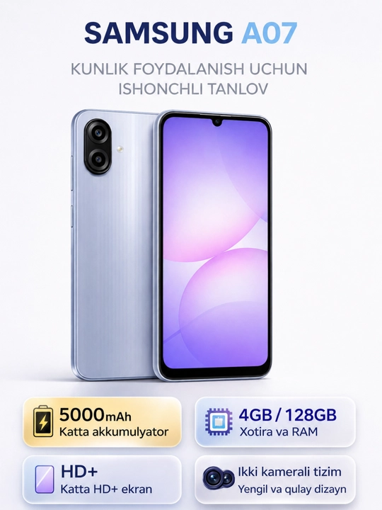 Смартфон Samsung Galaxy A07, 2 SIM, 6.7" 90Hz, 5000 мАч 25Вт, Helio G99, Камера 50МП