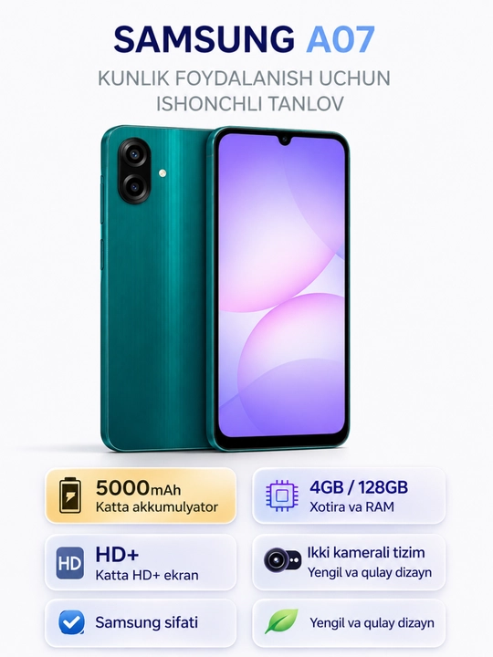 Смартфон Samsung Galaxy A07, 2 SIM, 6.7" 90Hz, 5000 мАч 25Вт, Helio G99, Камера 50МП