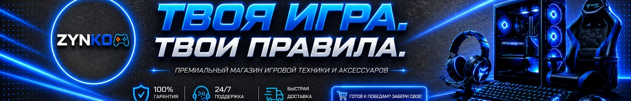 ZYNKO