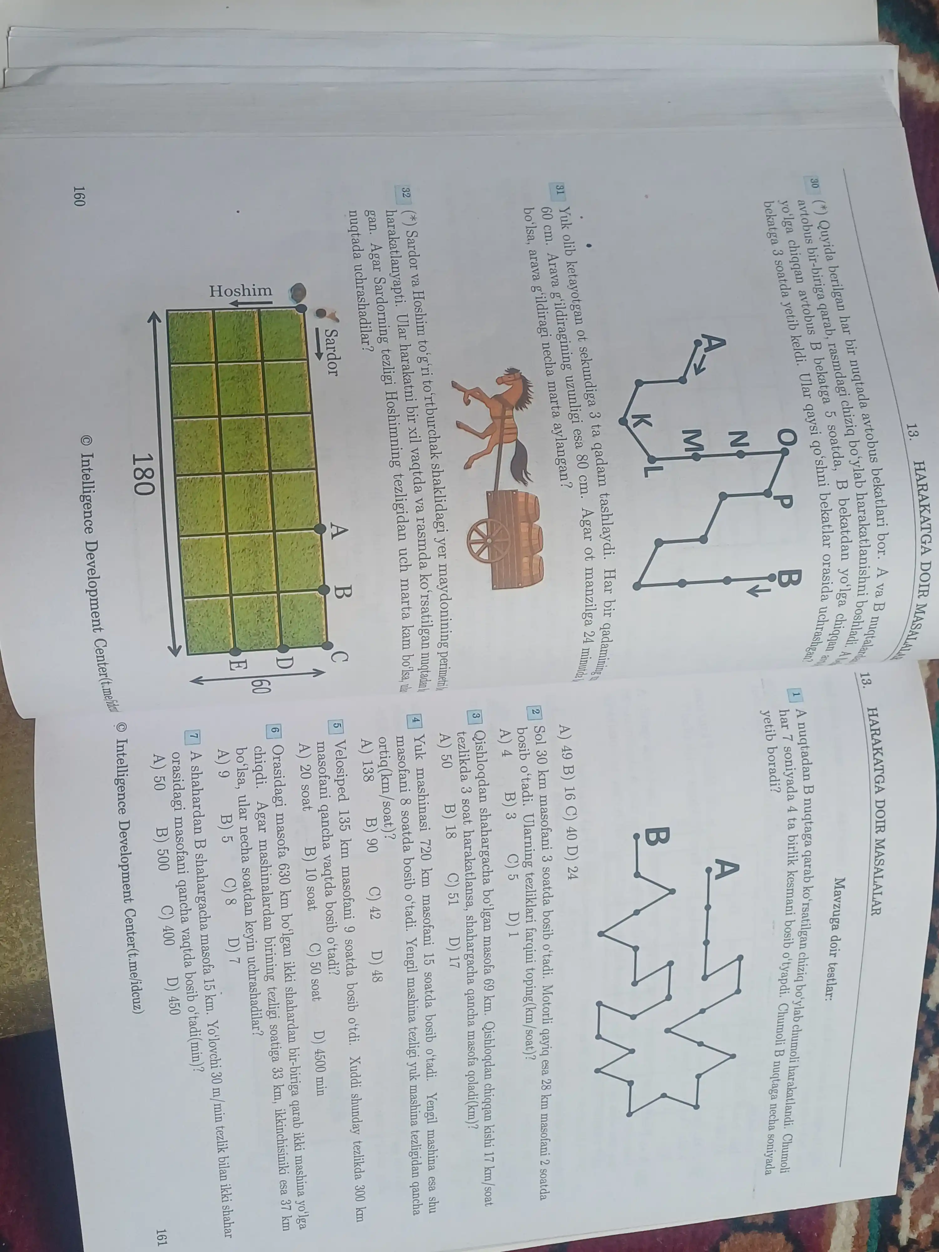 Yosh iste’dod egalari uchun, Matematika 1, 2, 3-qism Tanqidiy fikrlash, Testlar to‘plami