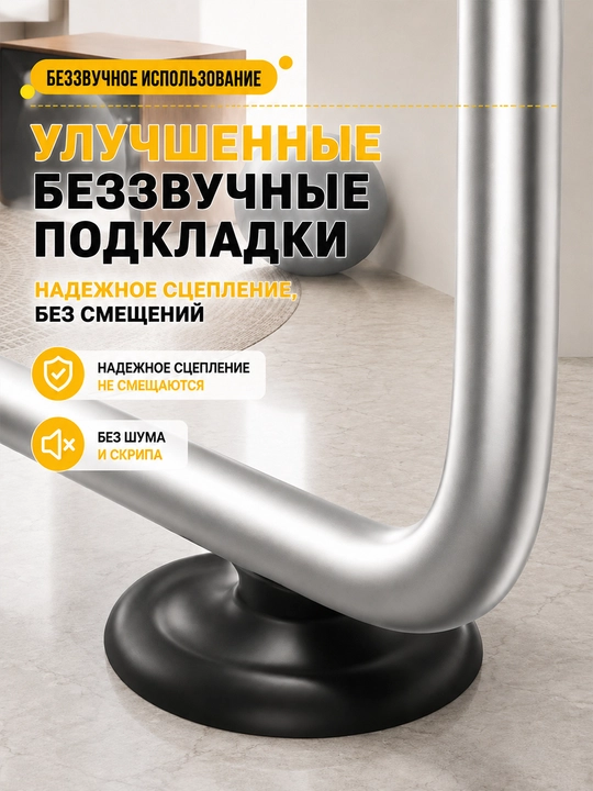 Детский батут, 1,4 м, защитная сетка 360°, качели, гимнастические кольца, боксерский мешок