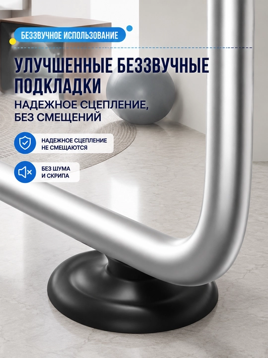 Детский батут, 1,4 м, защитная сетка 360°, качели, гимнастические кольца, боксерский мешок