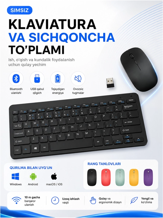 Беспроводная Bluetooth-клавиатура для планшета, компактная, для работы и учебы, для айпада - 