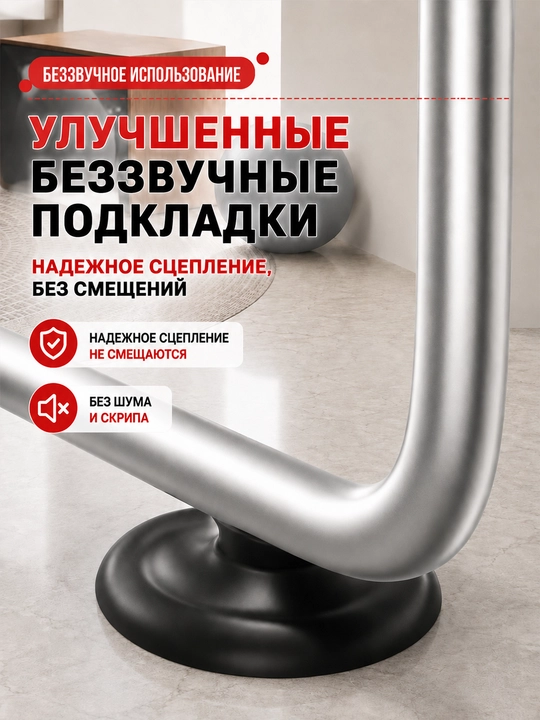 Детский батут, 1.4 м, с защитой 360°, кольцами, качелей и боксерским мешком